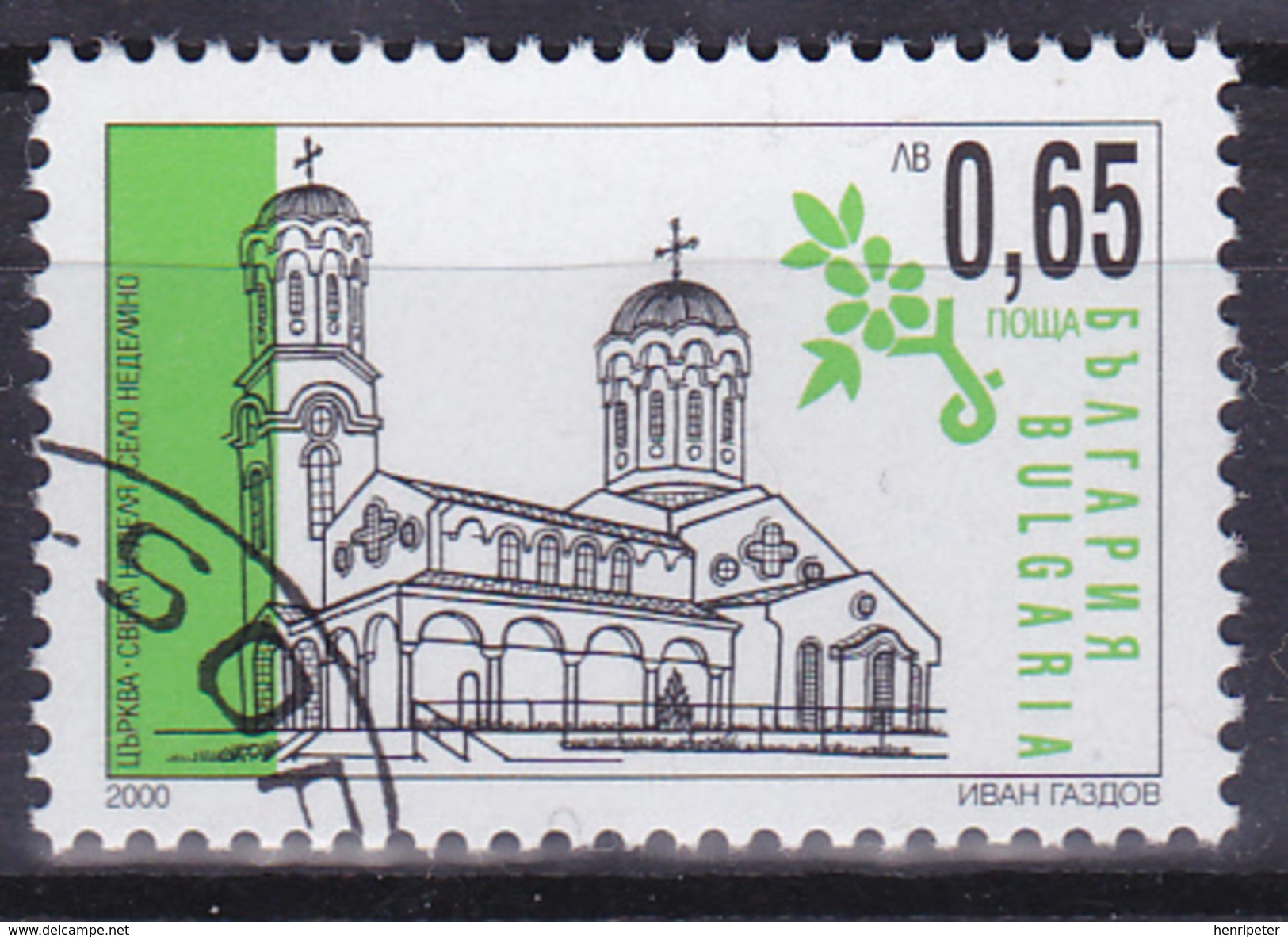 Lot De 2 Timbres-poste Oblitérés - Série Courante Églises - N° 3885-3888 (Yvert) - Bulgarie 2000 - Oblitérés