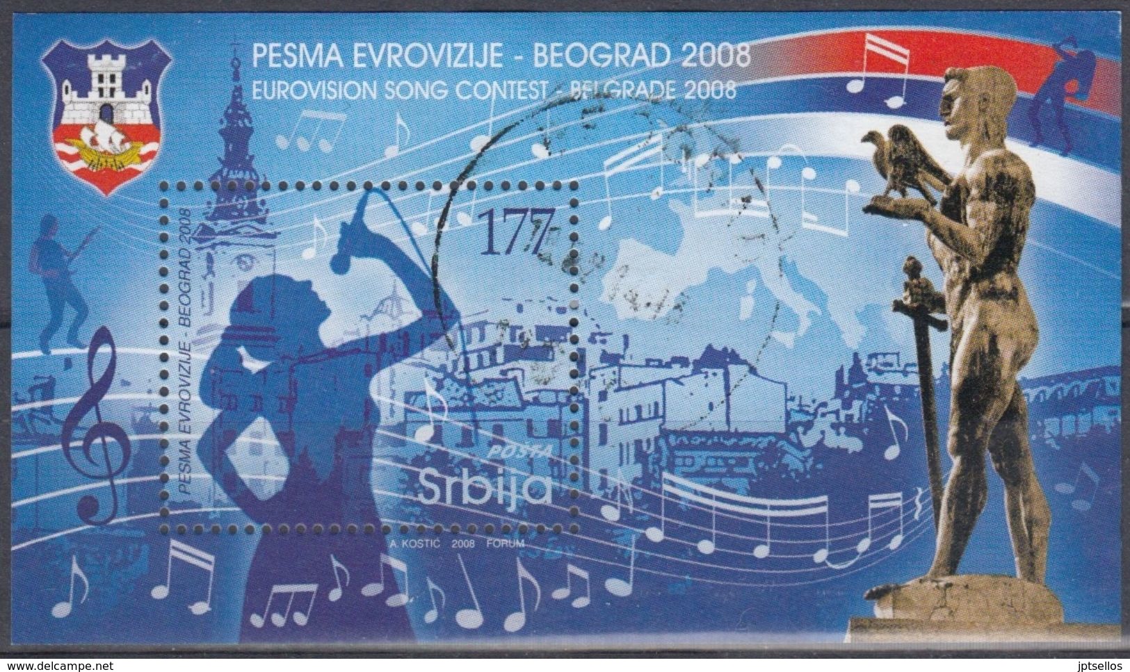 SERBIA 2008 Nº HB-6 USADO - Serbie