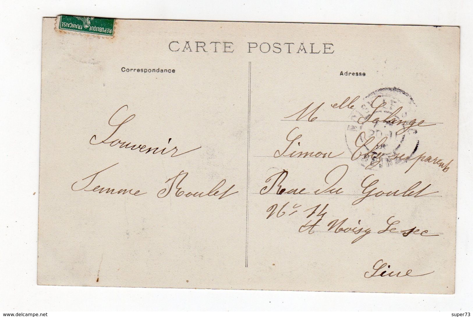 Montrichard - La Rue Nationale , Bar Parisien, Cartes Postales  - 41 - - Montrichard