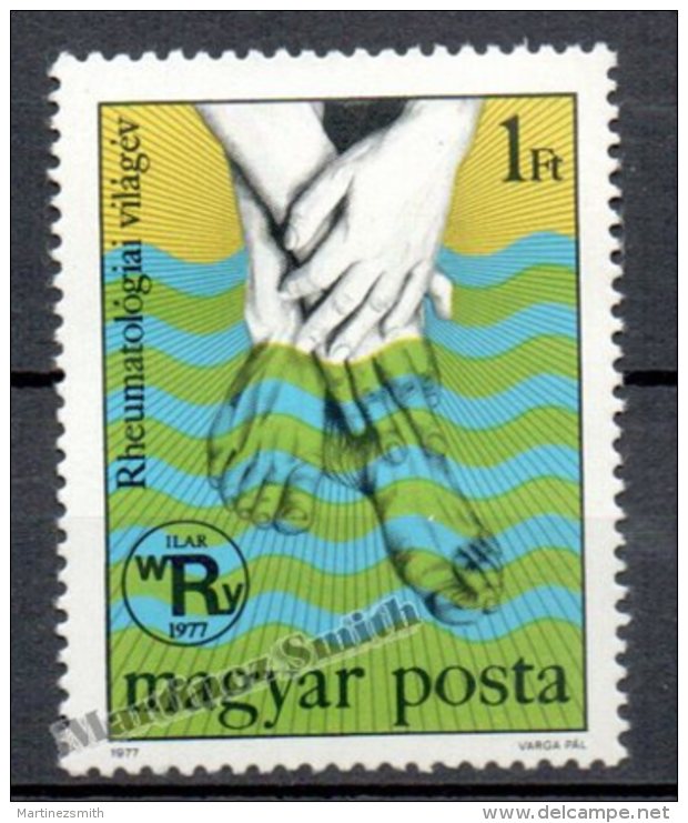 Hongrie - Hungary 1977 Yvert 2585, Year Of The Rheumatology - MNH - Nuevos