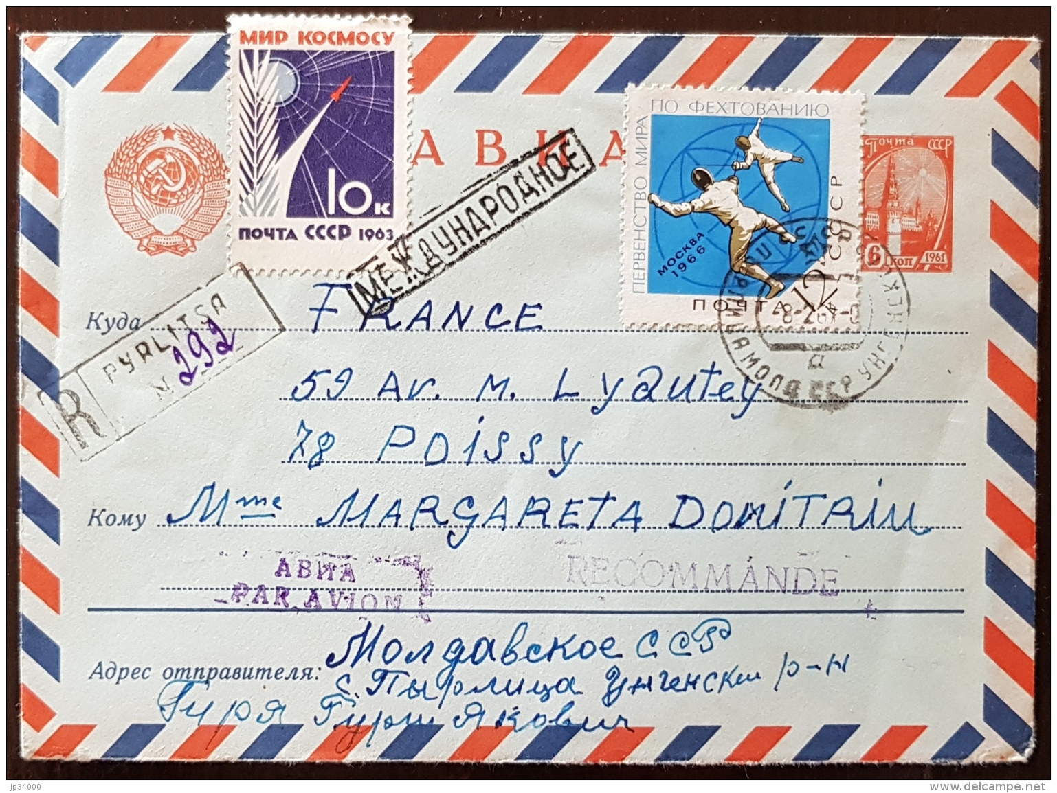 URSS, RUSSIE Escrime. Entier Postal Ayant Circulé Cachet A Date 1967 Avec Une Valeur ESCRIME Vers La France - Fencing
