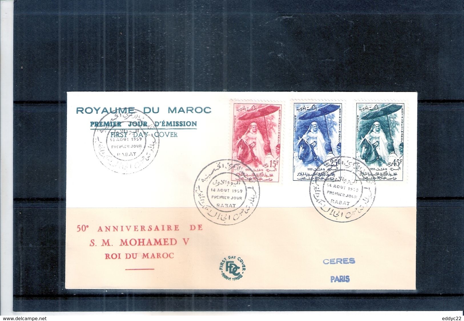 FDC Du Maroc - 50ème Anniversaire De S.M. Mohamed V - 1959  - Série Complète (à Voir) - Maroc (1956-...)