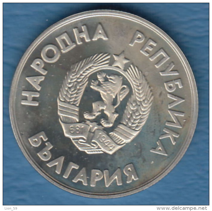 F7157 /- 1 Lev - 1987 - Ice Hockey CALGARY 88 - Bulgaria Bulgarie Bulgarien Bulgarije - Coins Munzen Monnaies Monete - Bulgaria