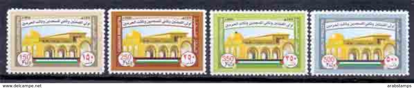 2010 Palestinian AL-Aqsa In Muslims' Hearts Complete Set 4 Values MNH - Palestine
