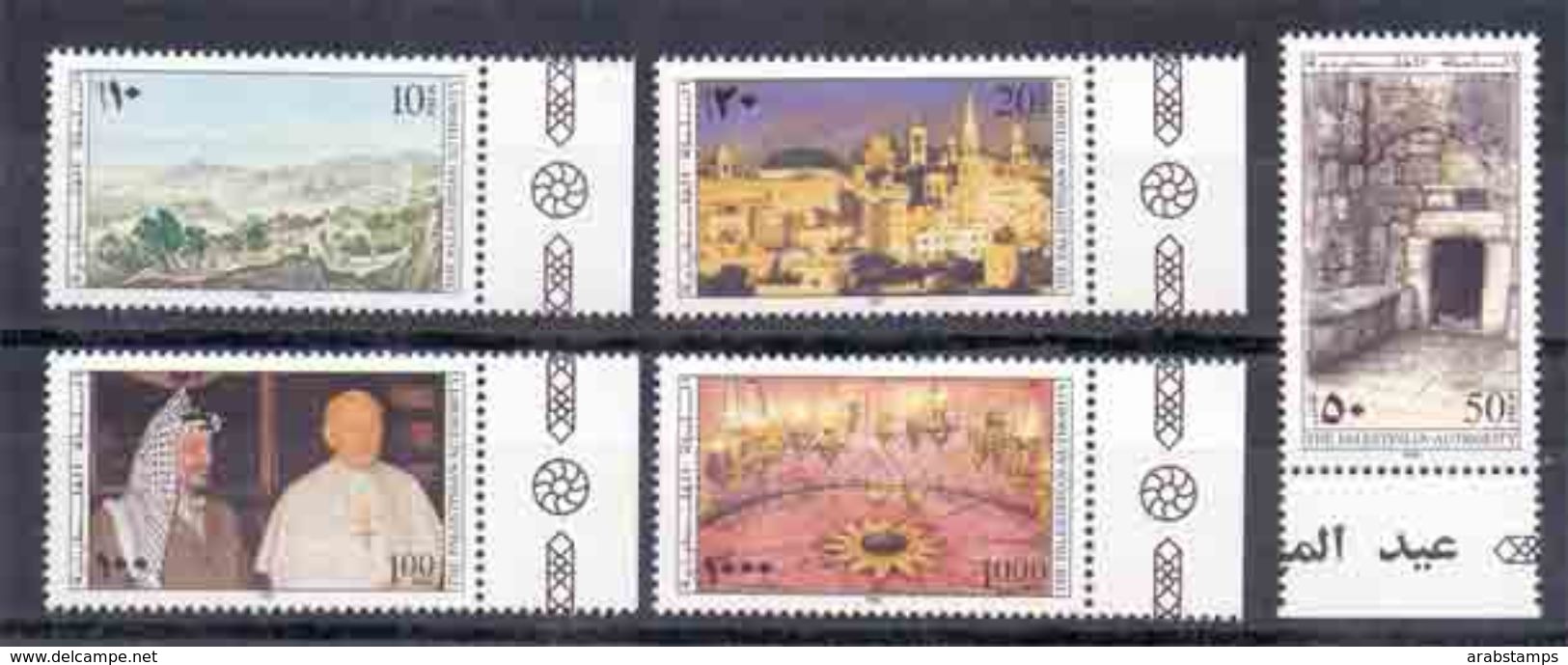 1995 Palestinian Christmas Complete Set 5 Values MNH - Palestine