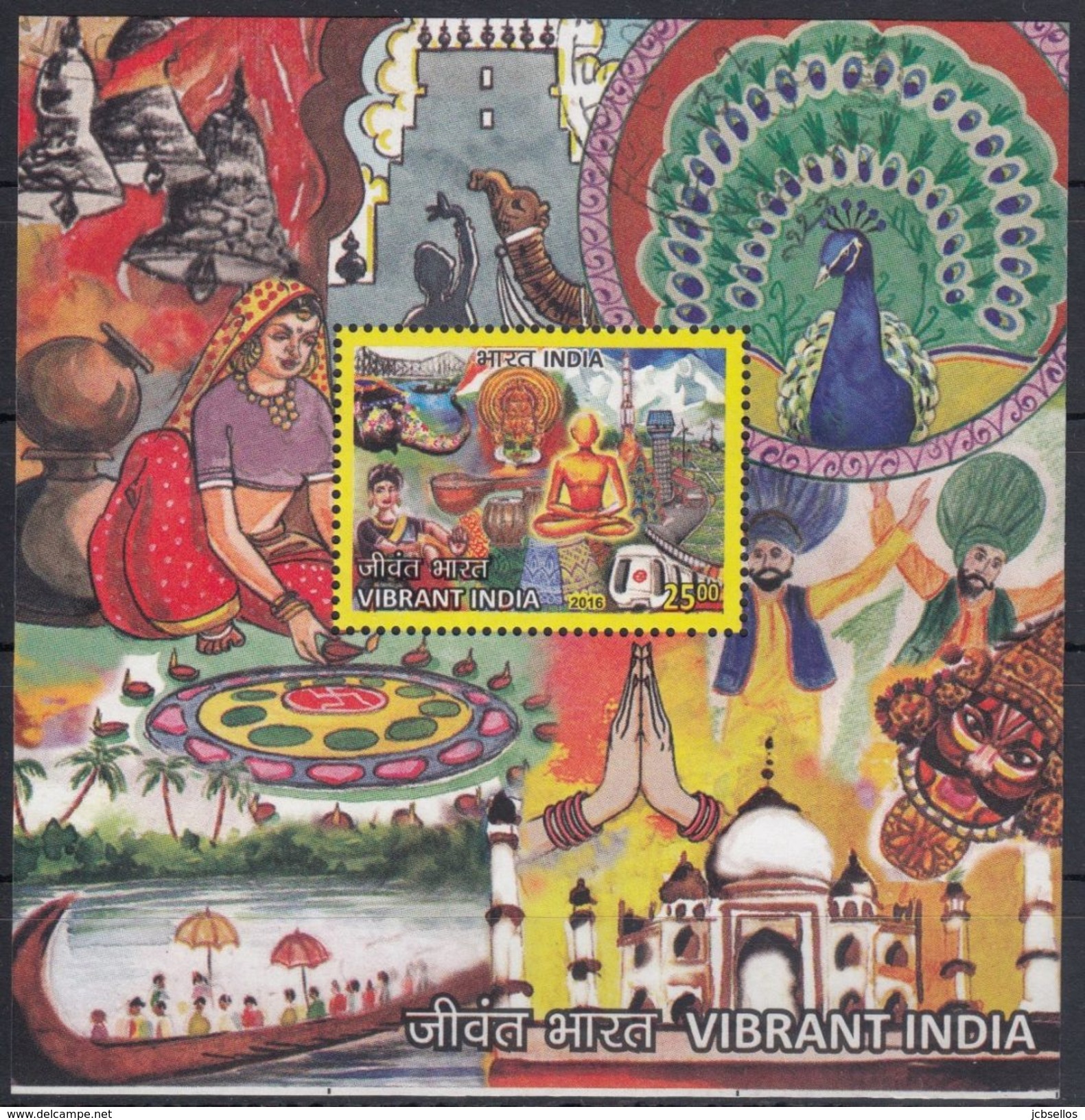 INDIA 2016 Nº HB-123 USADO - Blocs-feuillets