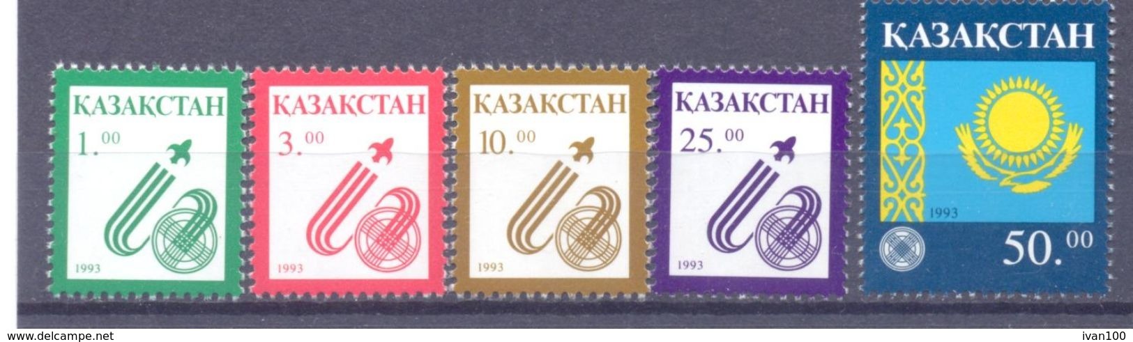 1993. Kazakhstan, Definitives, 5v, Mint/** - Kazakhstan