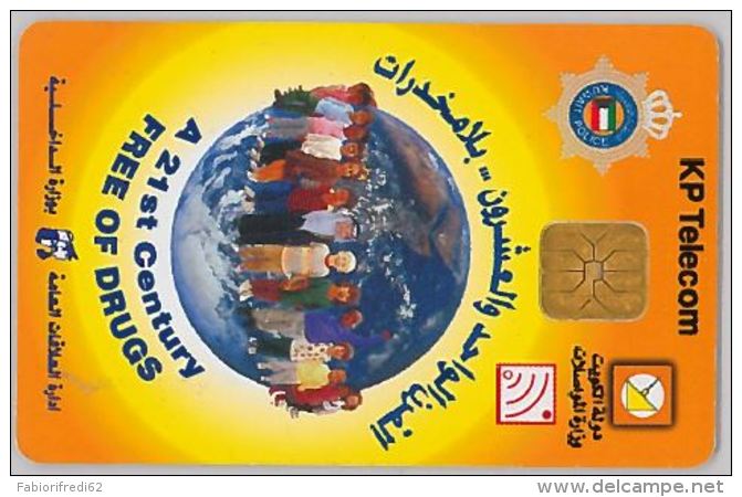 PHONE CARD KUWAIT (E8.14.3 - Kuwait