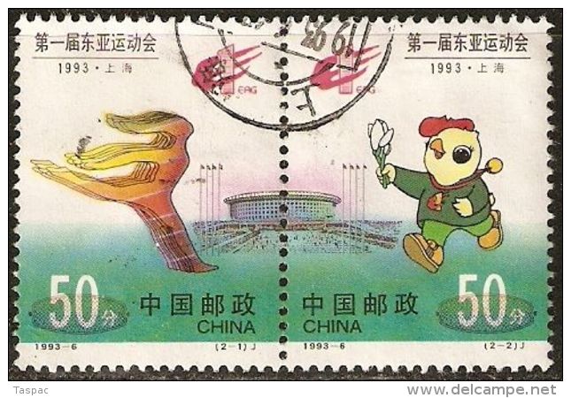 China P.R. 1993 Mi# 2472-2473 Used - Pair - First East Asian Games - Usati