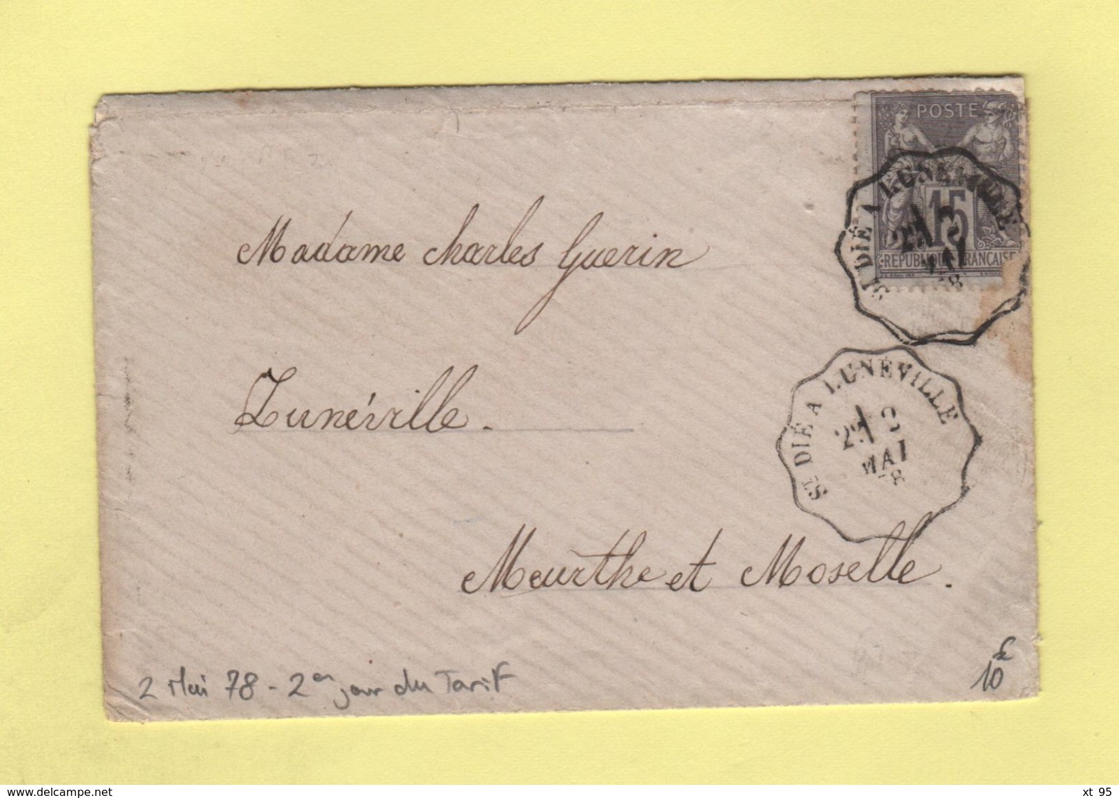 Convoyeur - St Die A Luneville - 2 Mai 1878 - 2eme Jour Du Tarif De La Lettre à 15c - Poste Ferroviaire
