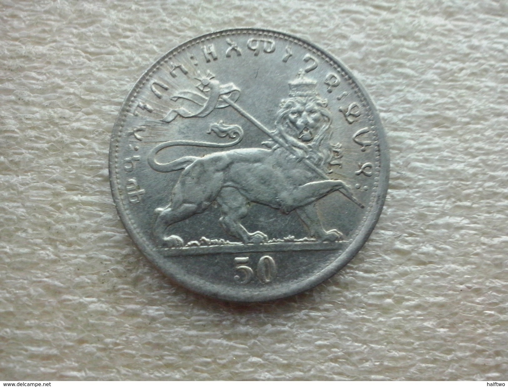 Ethiopia    50 Matonya - Hailé Selassié I 1923 (1931)      Nickel &ndash; 7.11 G &ndash; ø 26.7 Mm KM# 31 - Ethiopia