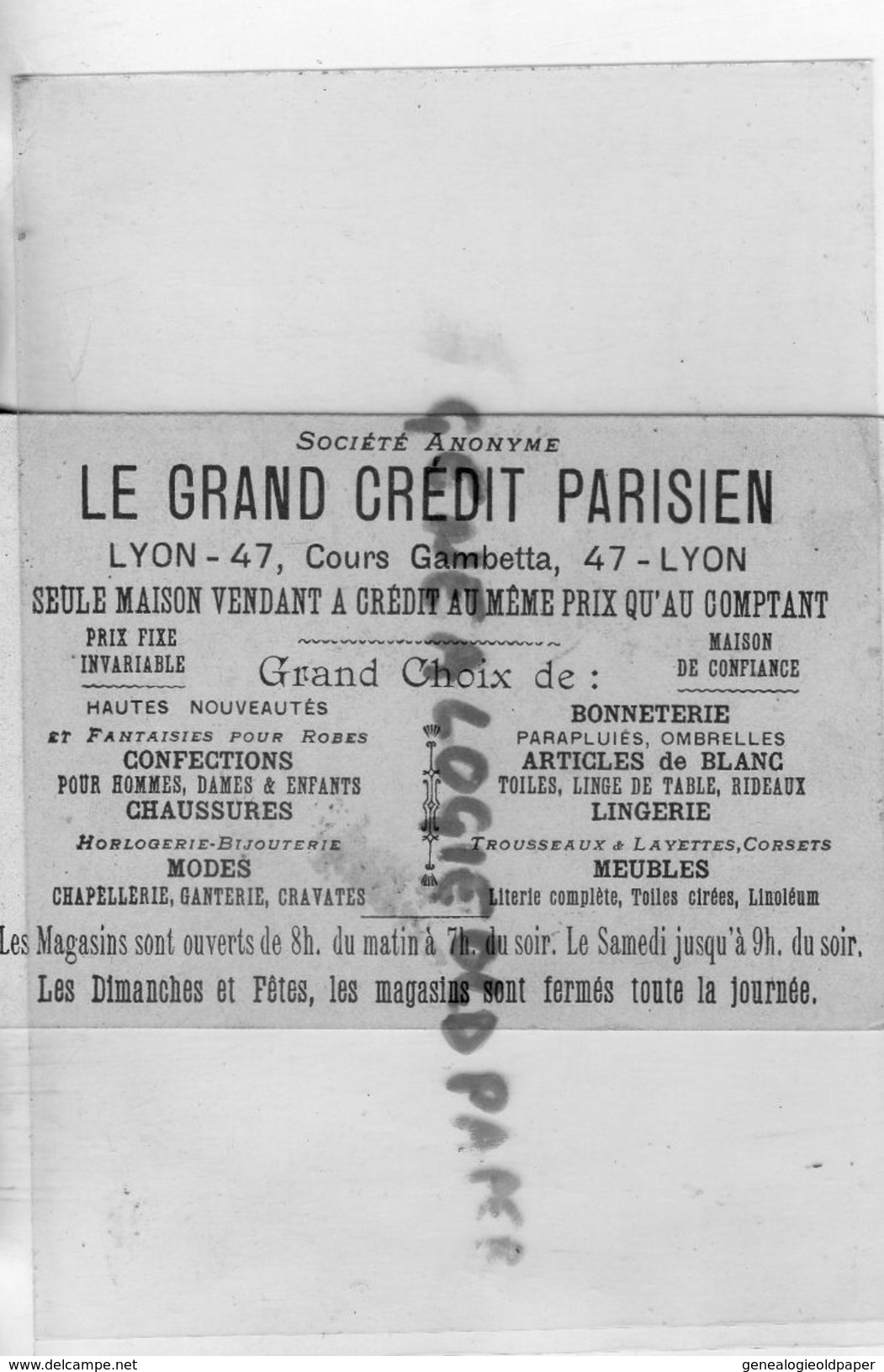 69- LYON- CHROMO GRAND CREDIT PARISIEN-47 COURS GAMBETTA-BONNETERIE-A LA SANTE DE MADAME LA MARQUISE- ALCOOL IVRESSE - Autres & Non Classés