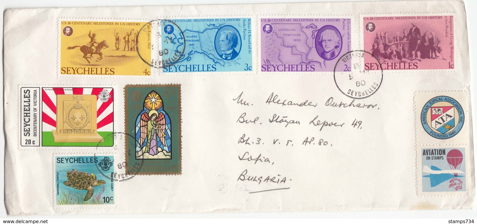 Seychelles 1980 - Letter Travel From Victoria To Sofia/Bulgaria - Seychelles (1976-...)