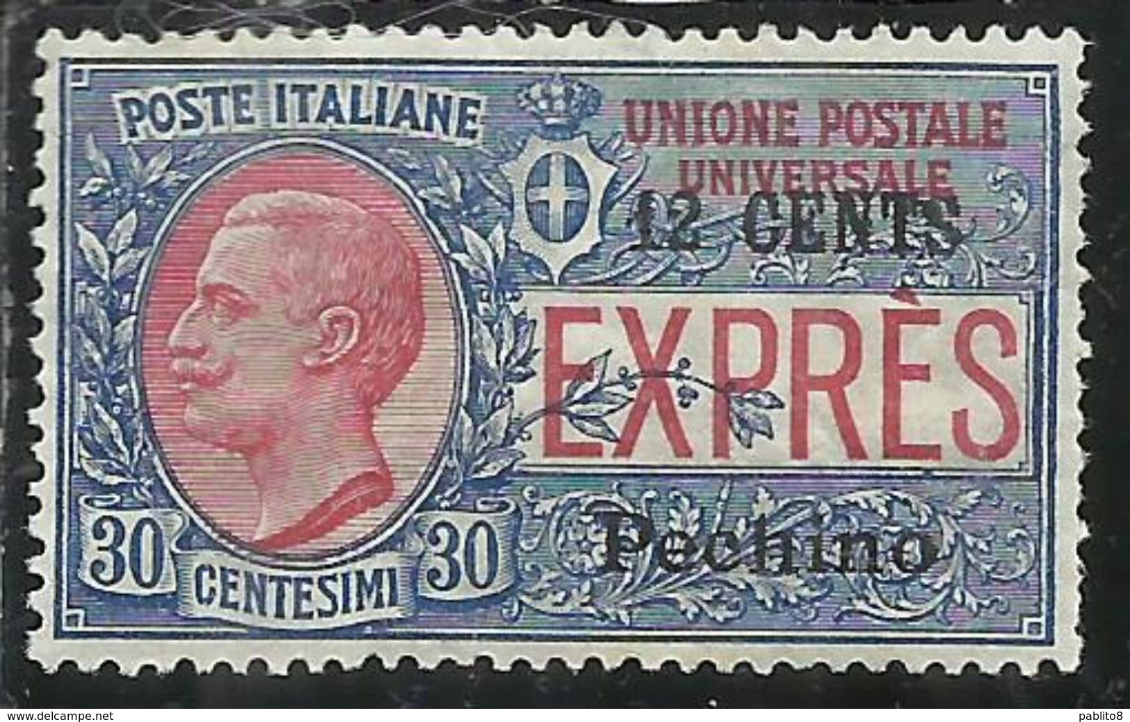 PECHINO 1918 ESPRESSO SPECIAL DELIVERY SOPRASTAMPATO D'ITALIA ITALY SURCHARGED 12 C SU 30 C MNH OTTIMA CENTRATURA - Pékin