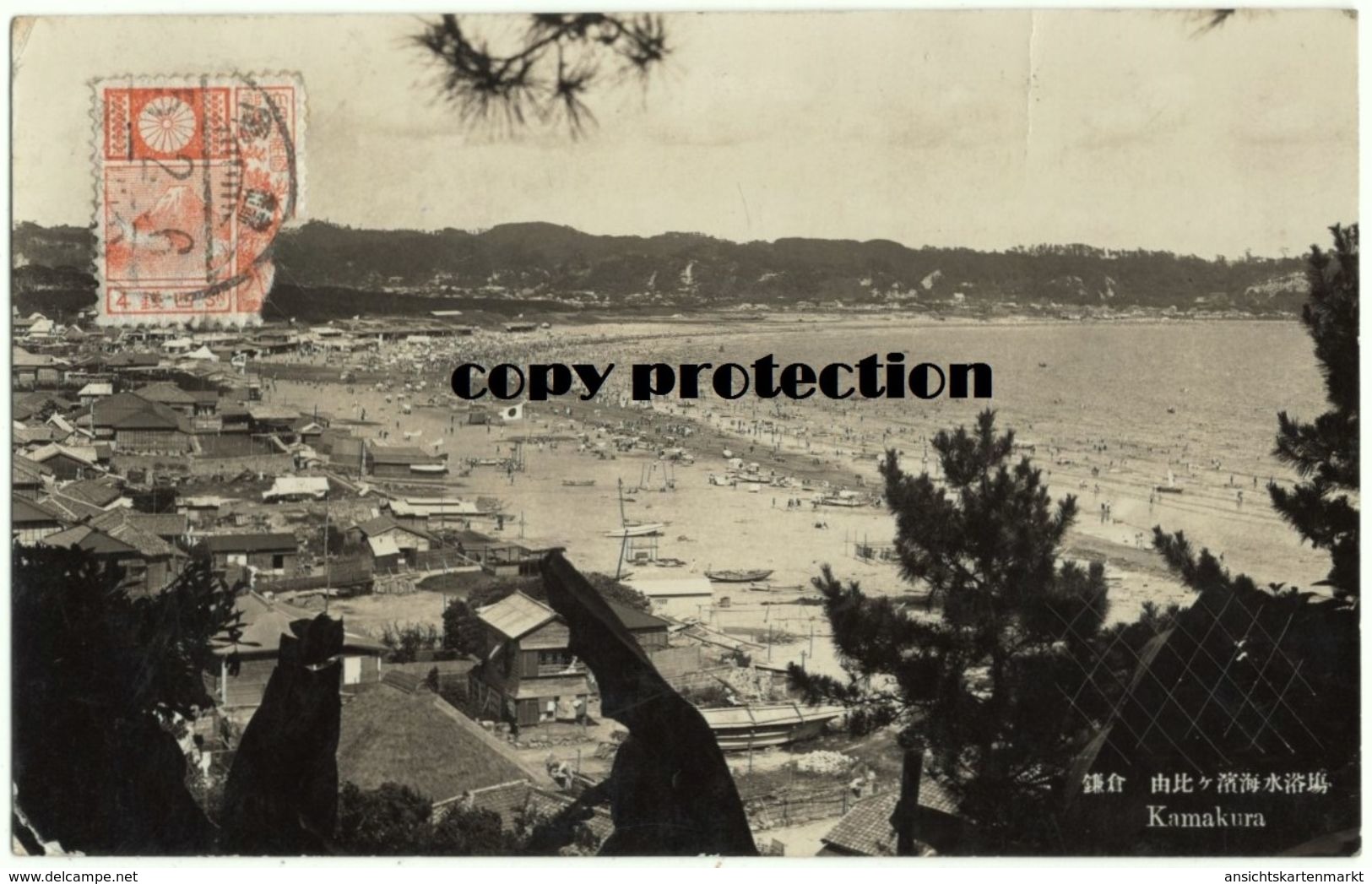 Kamakura, Alte Foto Postkarte 1930 - Otros & Sin Clasificación