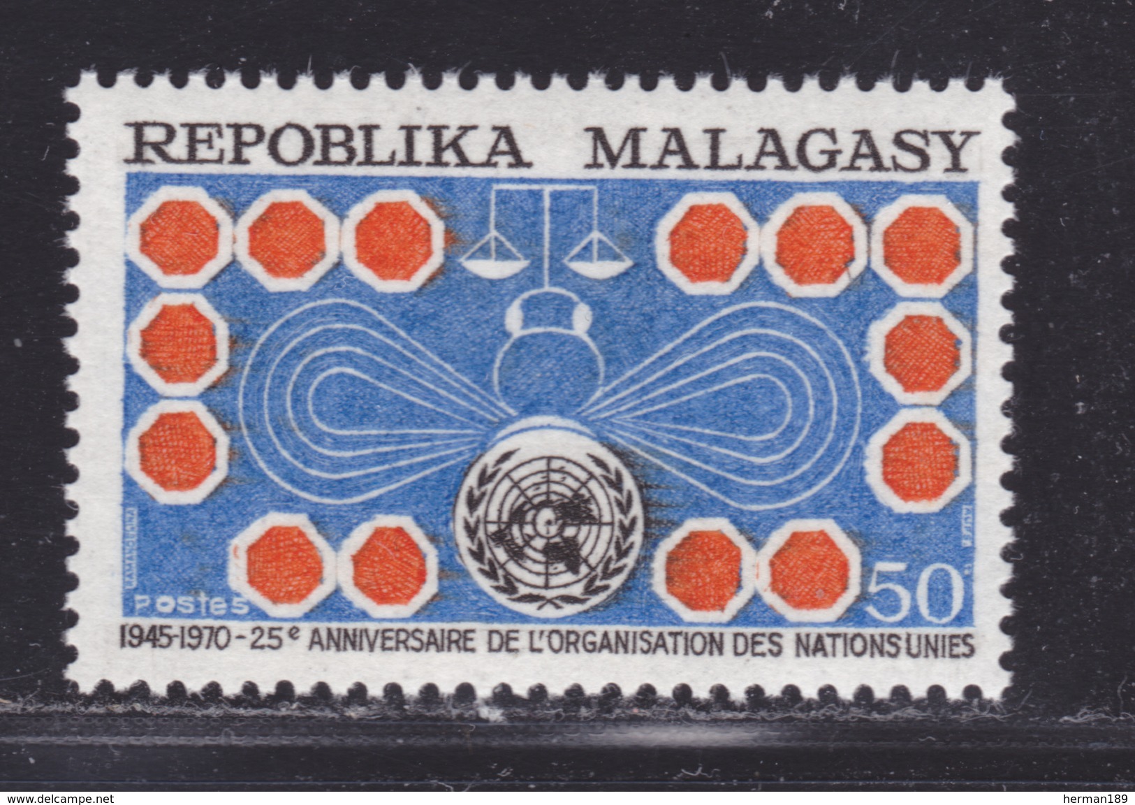 MADAGASCAR N°   475 ** MNH Neuf Sans Charnière, TB (4193) ONU - Madagascar (1960-...)