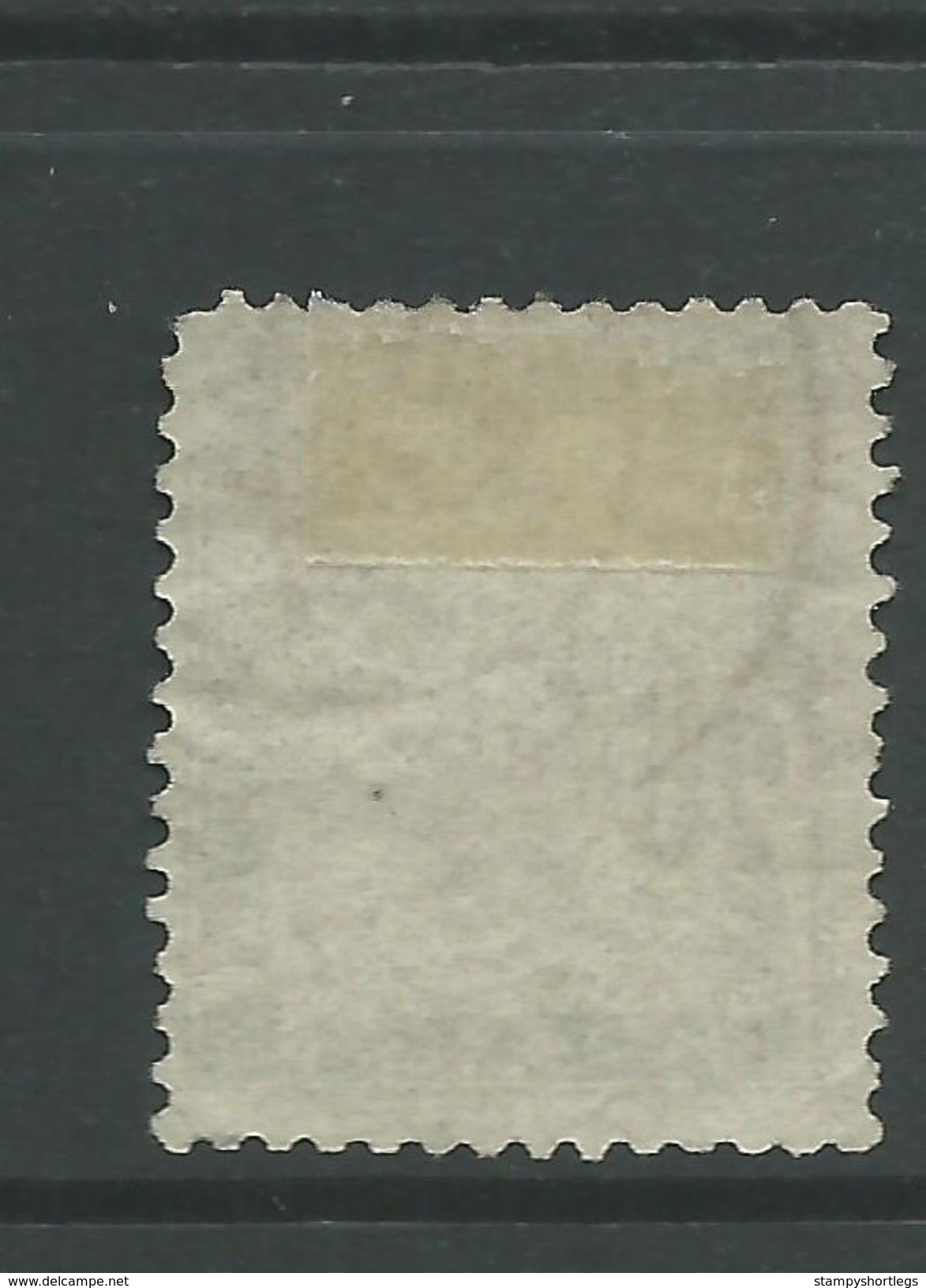 France 1881 Postage Due 20 Centimes Black Defective - 1859-1959 Oblitérés