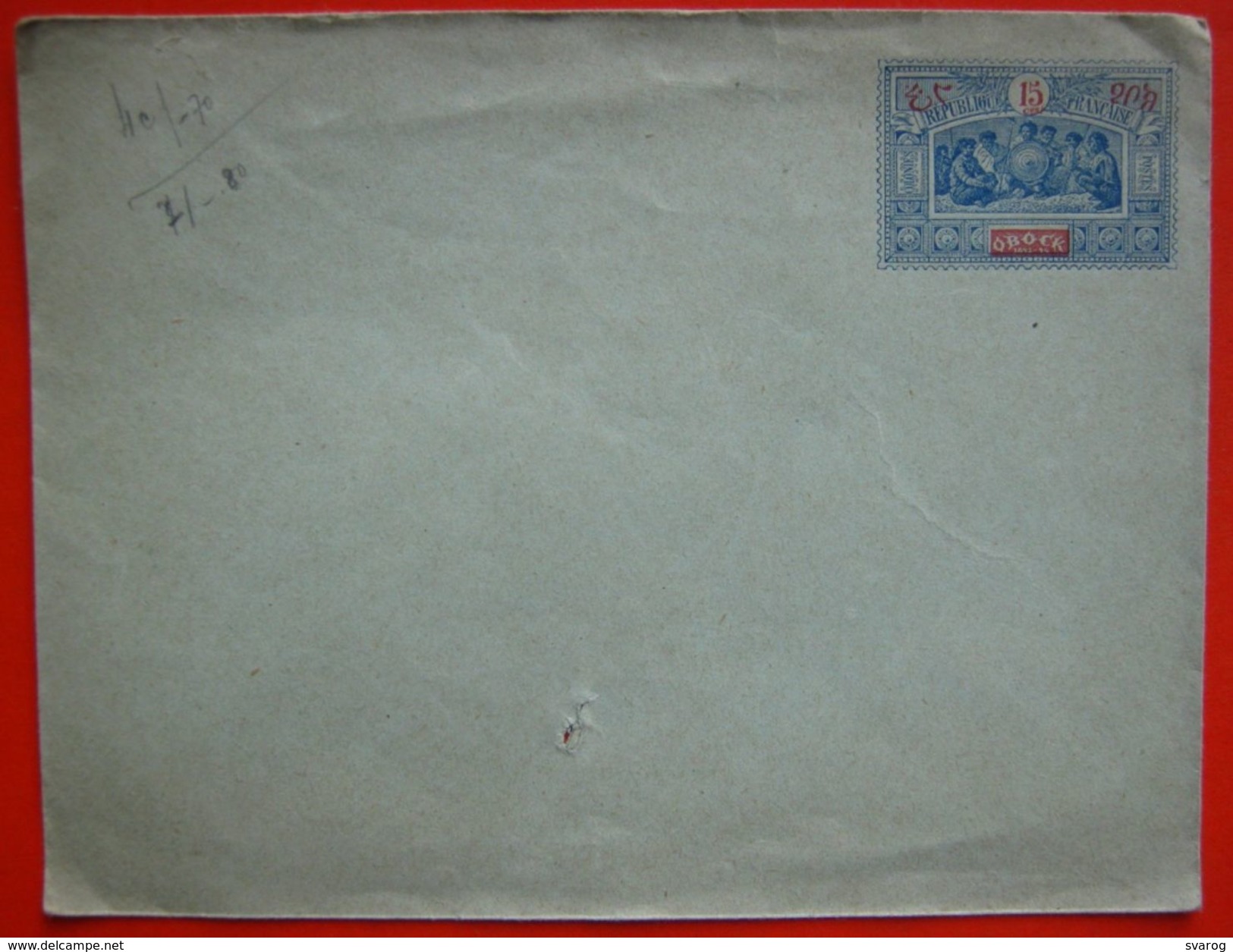 FRANCE - Lettre Colonies Postes OBOCK Postal Stationery 15c. Postally Unused. YU10/124 - Covers & Documents