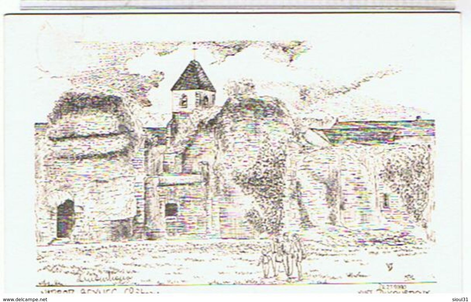 78..BEYNES -CHATEAU -   CARTE  DE YVES   DUCOURTIOUX ((SITES  ET MONUMENTS))    TTBE - Beynes