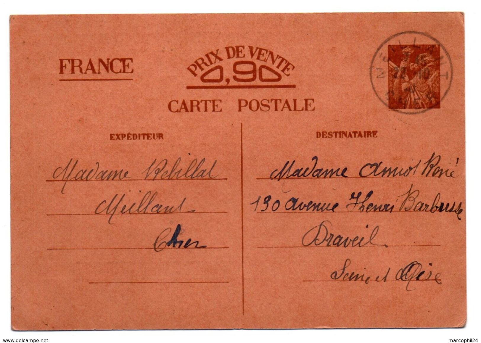 CHER - Dépt N° 18 = MEILLANT 1940 =  CACHET A4 Sur ENTIER IRIS Dos Préimprimé - Standard Postcards & Stamped On Demand (before 1995)