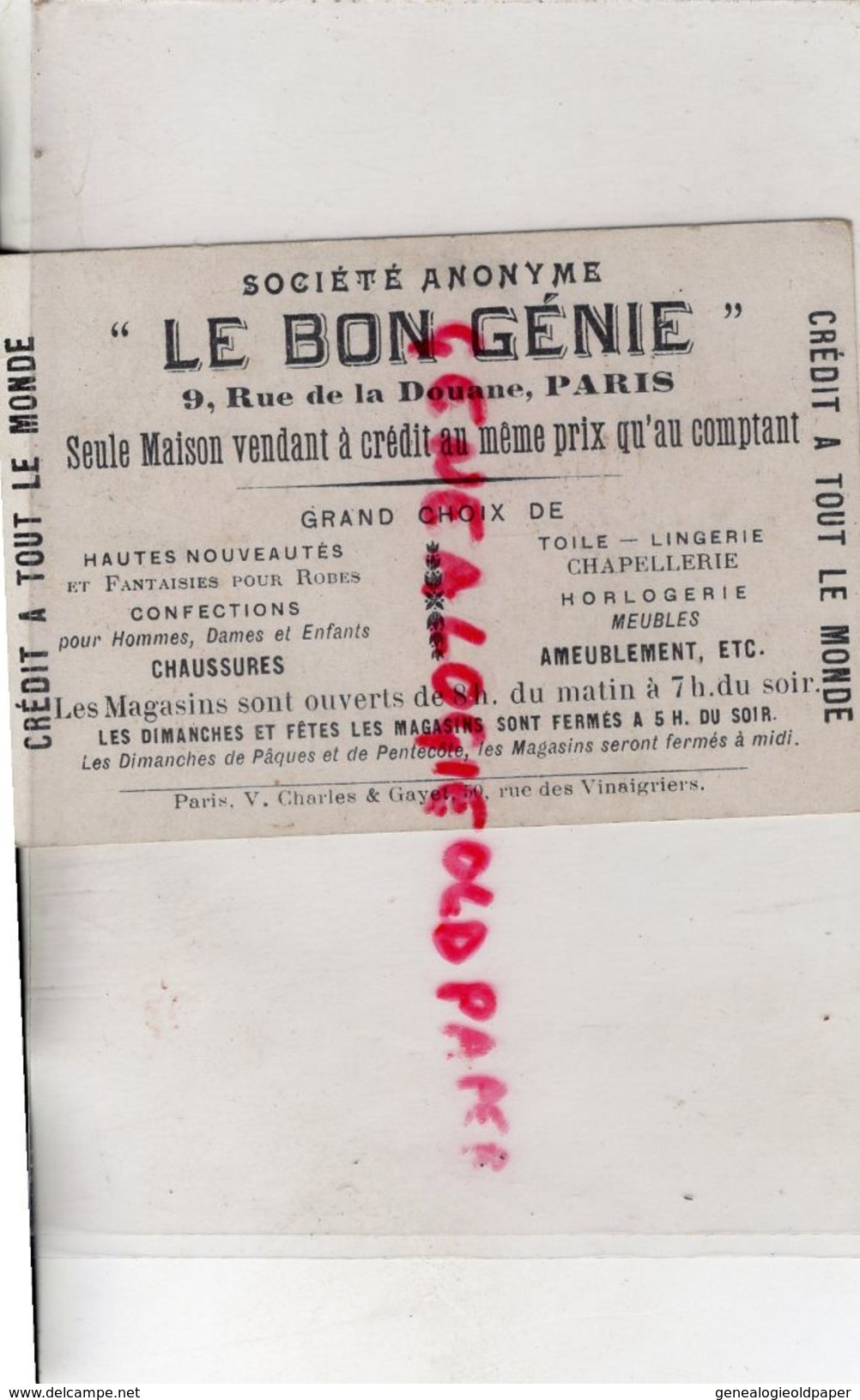 75 - PARIS-10 EME- CHROMO LE BON GENIE-9 RUE DE LA DOUANE- LINGERIE-HORLOGERIE-FIER D' ETRE MITRON-BOULANGER BOULANGERIE - Altri & Non Classificati