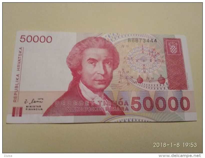 50000 Dinara 1993 - Croatie