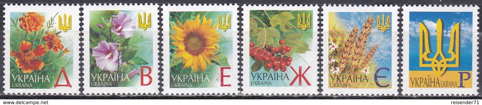 Ukraine 2001 Pflanzen Plants Blumen Flowers Blüten Flora Getreide Crops Dreizack, Mi. 433-8 ** - Ukraine