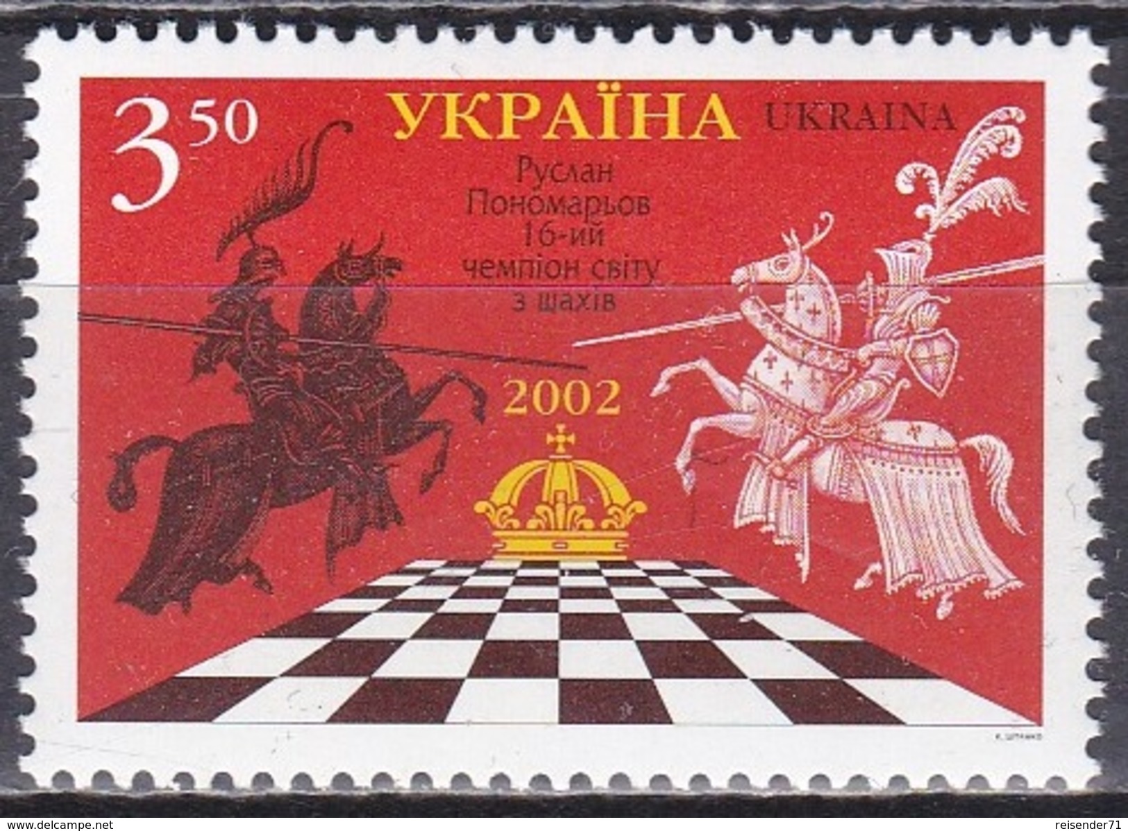 Ukraine 2002 Spiele FIDE-Schach-WM Chess Springer Krone Ruslan Ponomarjow, Mi. 498 ** - Ukraine