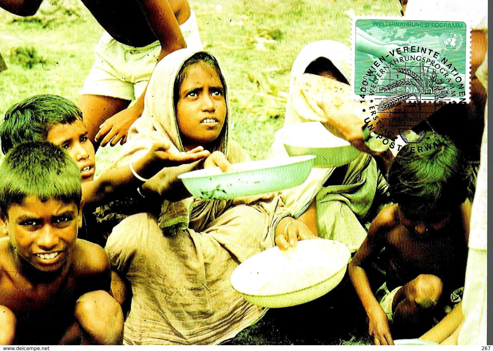 ONU  Carte Maxi 1983 Programme Alimentaire Blé - Contre La Faim