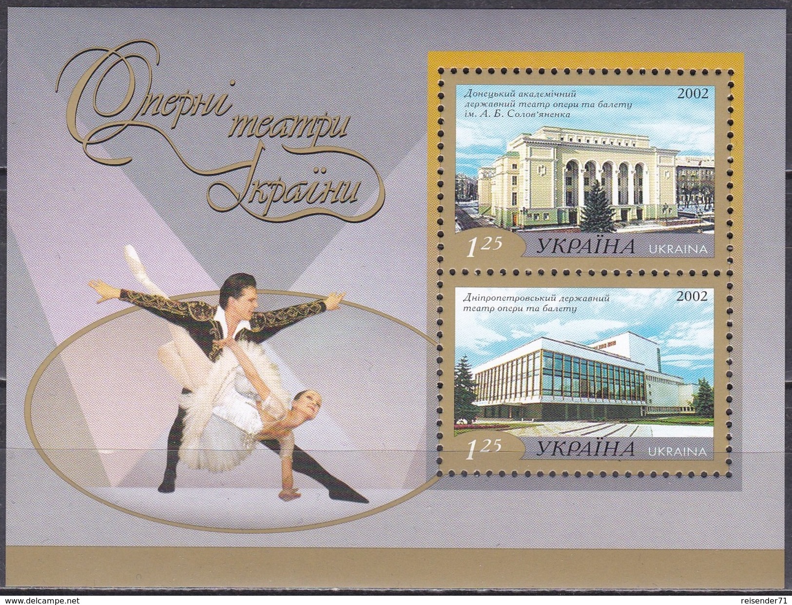 Ukraine 2002 Architektur Gebäude Bauwerke Kunst Kultur Musik Oper Tanz Ballett, Bl. 36 ** - Oekraïne