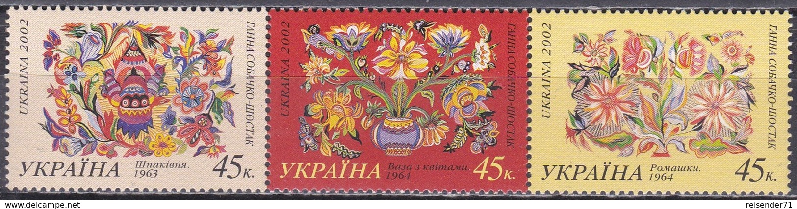 Ukraine 2002 Persönlichkeiten Kunst Kultur Gemälde Blumen Flowers Hanna Sobatschko-Schostak, Mi. 523-5 ** - Ukraine