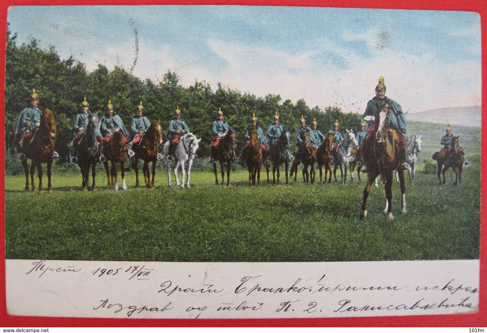 Austria K.u.K. Militärische Übungen , Sent From Trieste To Belgrade 1905 - Manöver