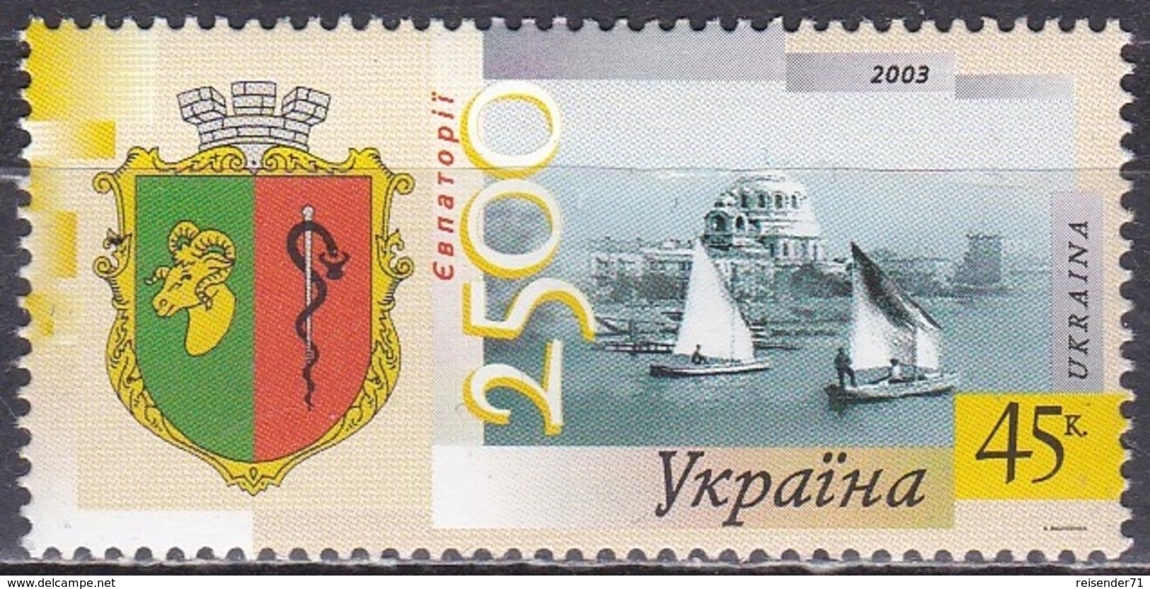 Ukraine 2003 Geschichte Städte Stadt Jewpatorija Wappen Arms Segelboote Sailboats, Mi. 597 ** - Ukraine