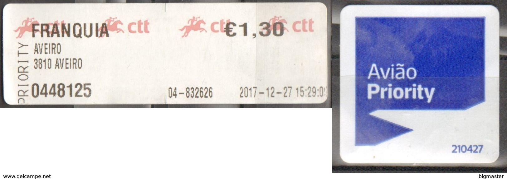 Portogallo 2017 Portugal Automatic Stamp - Gebraucht