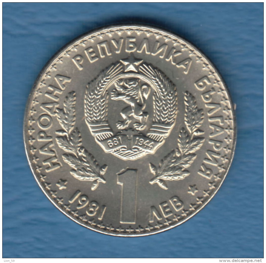 F7215 / - 1 Lev - 1981 - INTERNATIONAL HUNTING EXPOSITION EXPO 81 , Bulgaria Bulgarie - Coins Monnaies Munzen - Bulgaria