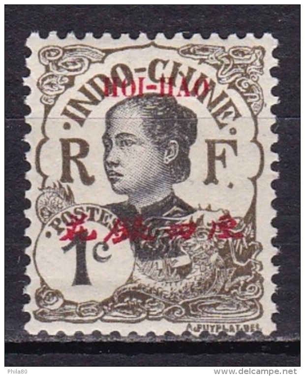 Hoi-hao N°49* - Unused Stamps