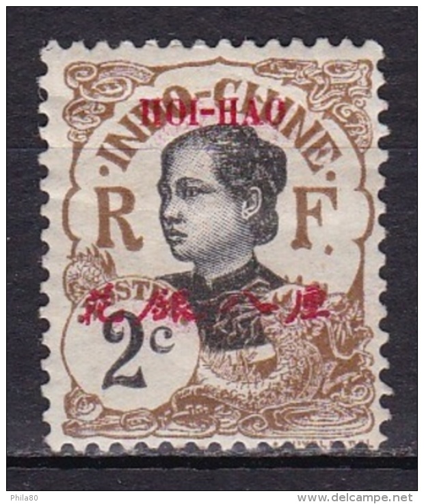 Hoi-hao N°50* - Unused Stamps