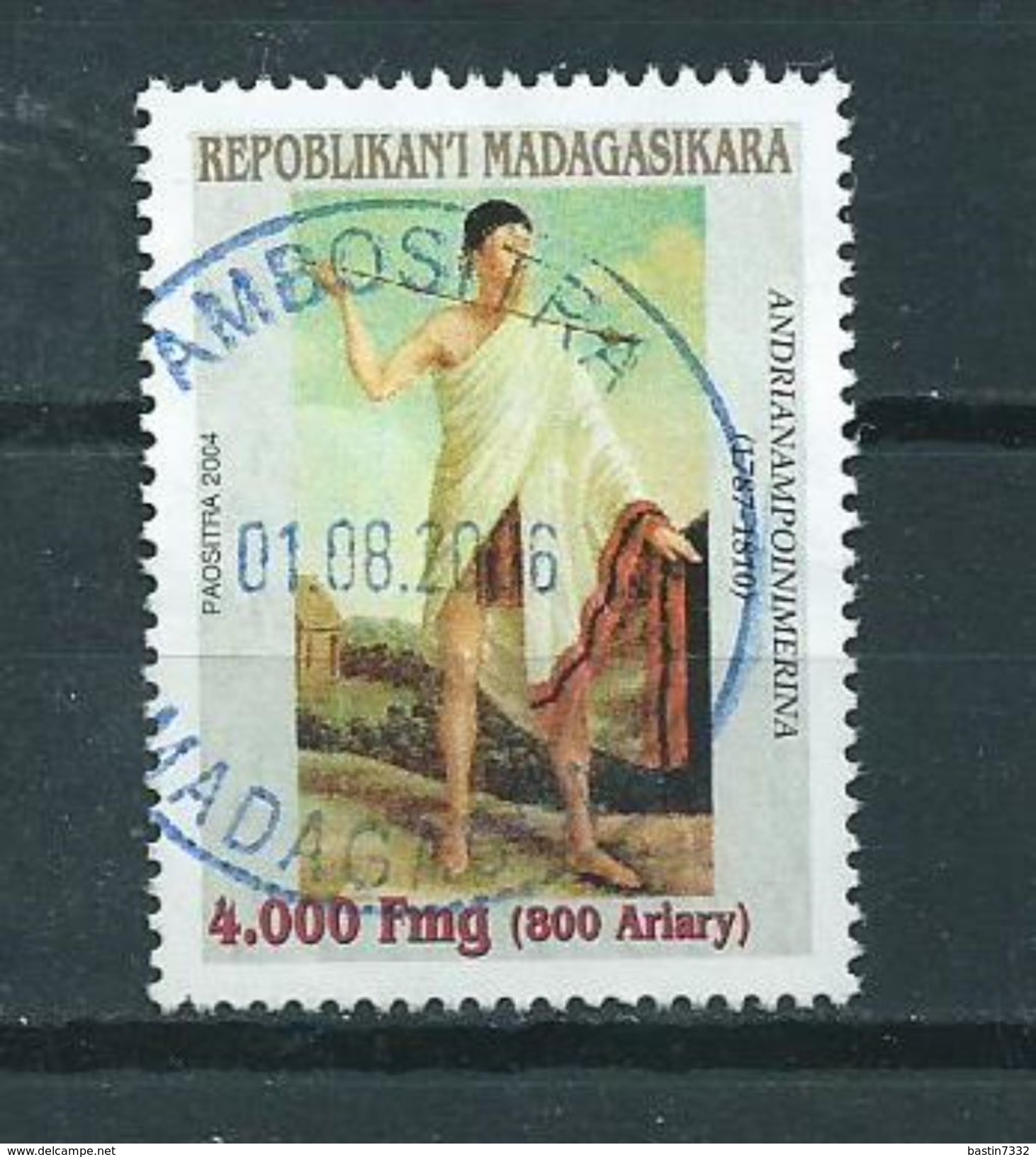 2004 Madagascar Art,kunst 4.000 Used/gebruikt/oblitere - Madagaskar (1960-...)