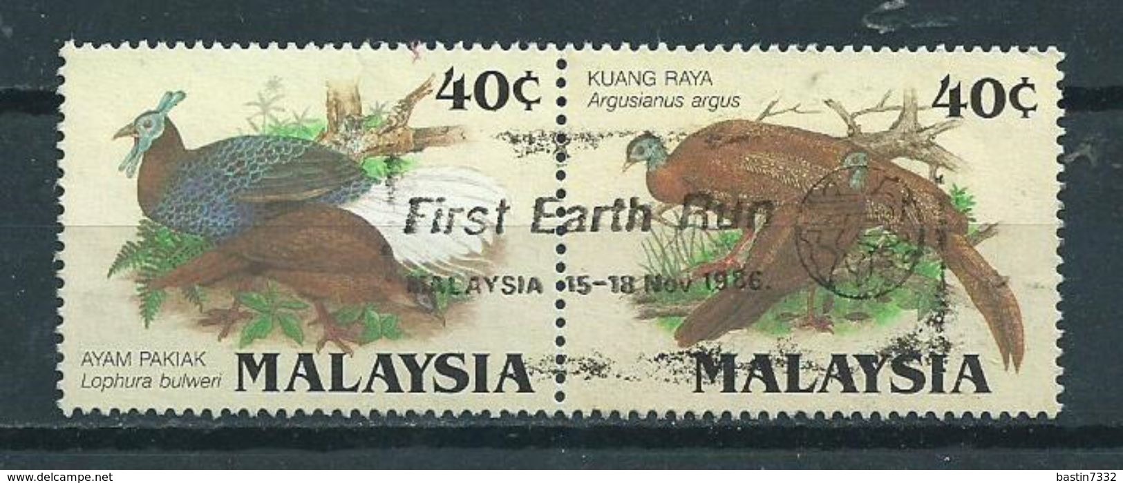 1986 Malaysia Pair Birds,oiseaux,vögel Used/gebruikt/oblitere - Maleisië (1964-...)