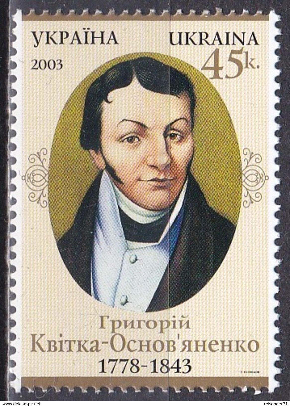 Ukraine 2003 Geschichte Persönlichkeiten Kunst Kultur Literatur Schriftsteller Gryhorij Kwitka-Osnowjanenko, Mi. 603 ** - Ukraine