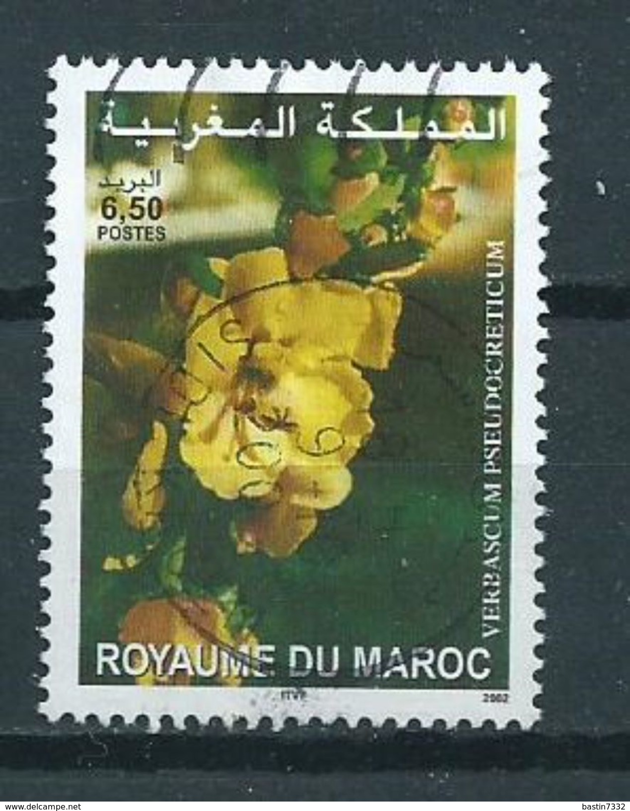 2002 Marokko Plants,fleurs Used/gebruikt/oblitere - Marokko (1956-...)