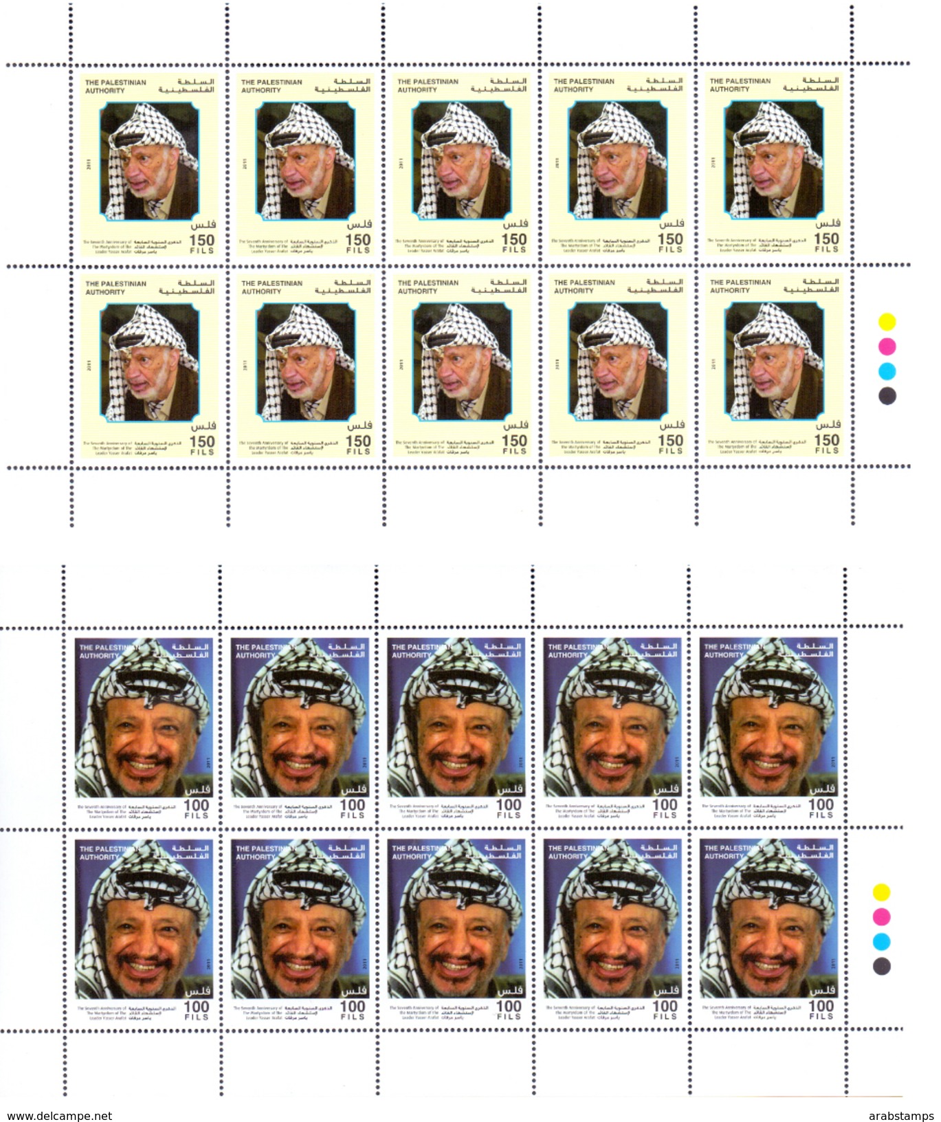 2011 Palestinian The Leader Yasser Arafat Complete Sheets 10 Set 4 Values MNH - Palestine