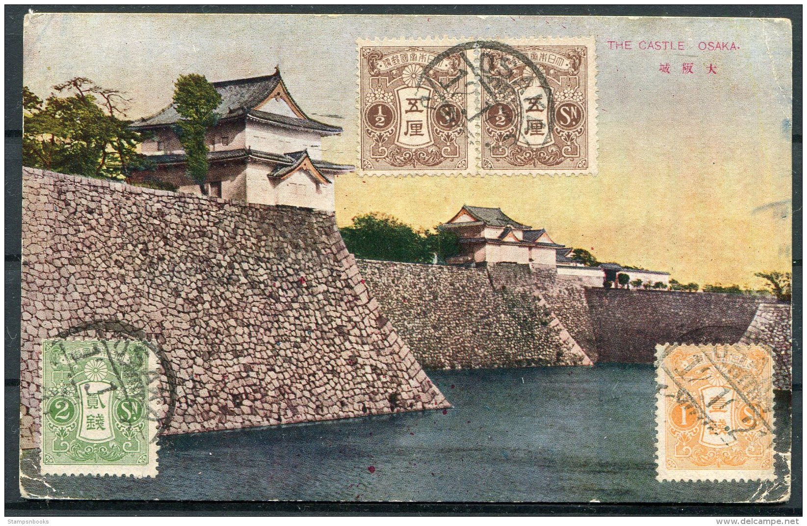 1921 Japan Osaka Castle Postcard - Hotel Bristol, Viareggio, Italy - Covers & Documents