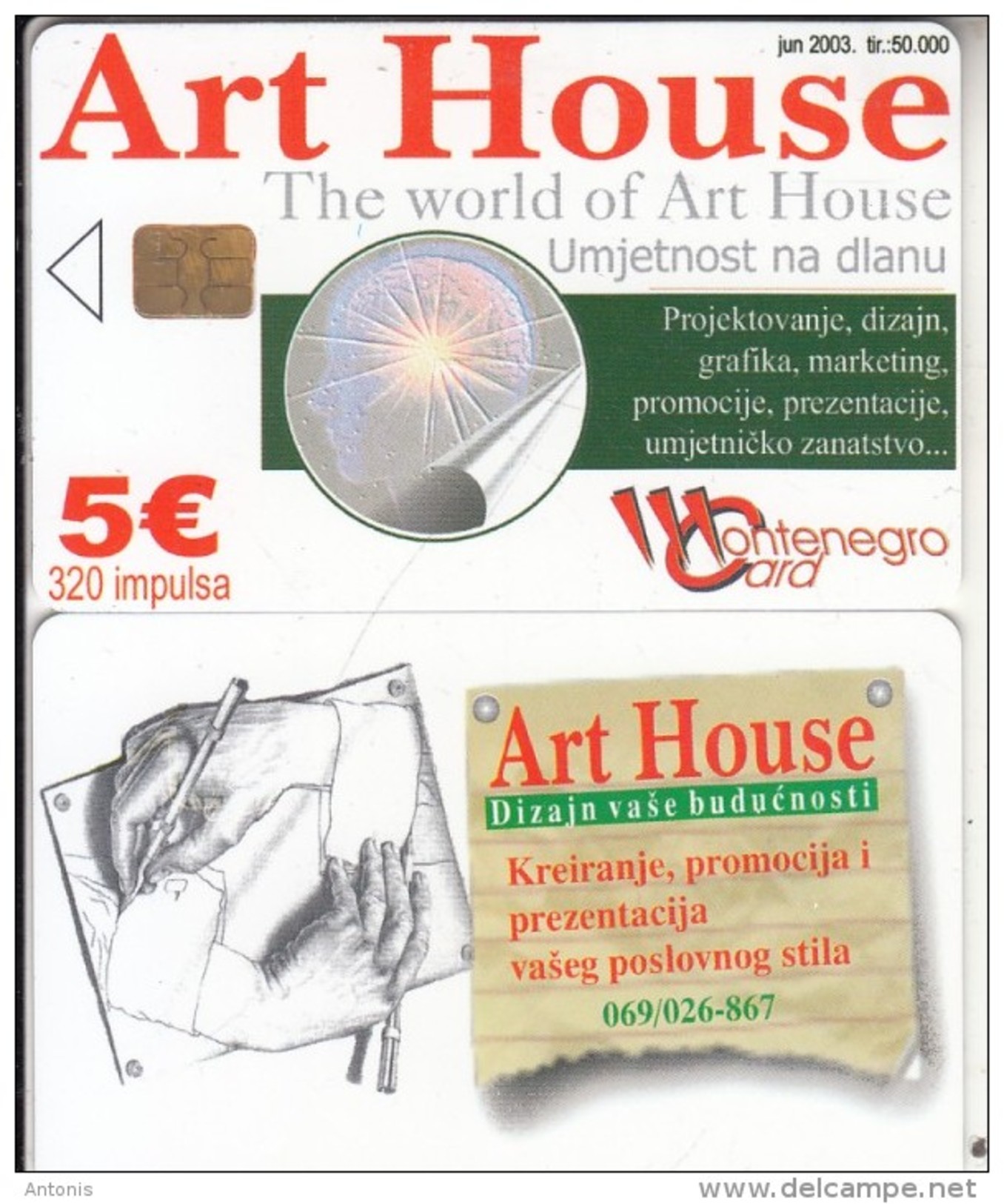 MONTENEGRO - Art House, Tirage 50000, 06/03, Sample(no CN) - Montenegro