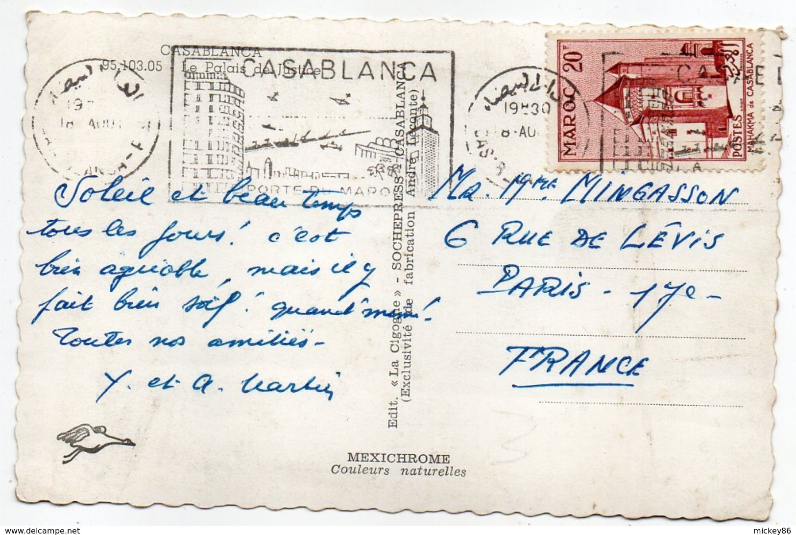 Maroc -- CASABLANCA  -- Le Palais De Justice  (autocar ) -- Timbre -- Cachet - Casablanca