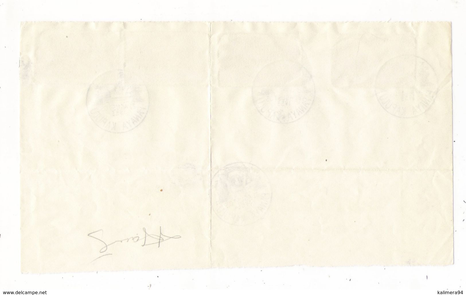 TURQUIE  /  PANAYA  KAPULU  ( 4 Timbres Sur Fragment ) /  Date  :  21 Agustos 1955 - Lettres & Documents