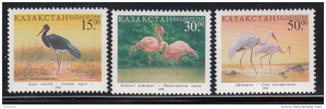 Kazakhstan 1998 MNH Scott #240-#242 Set Of 3 Wading Birds - Kazakhstan