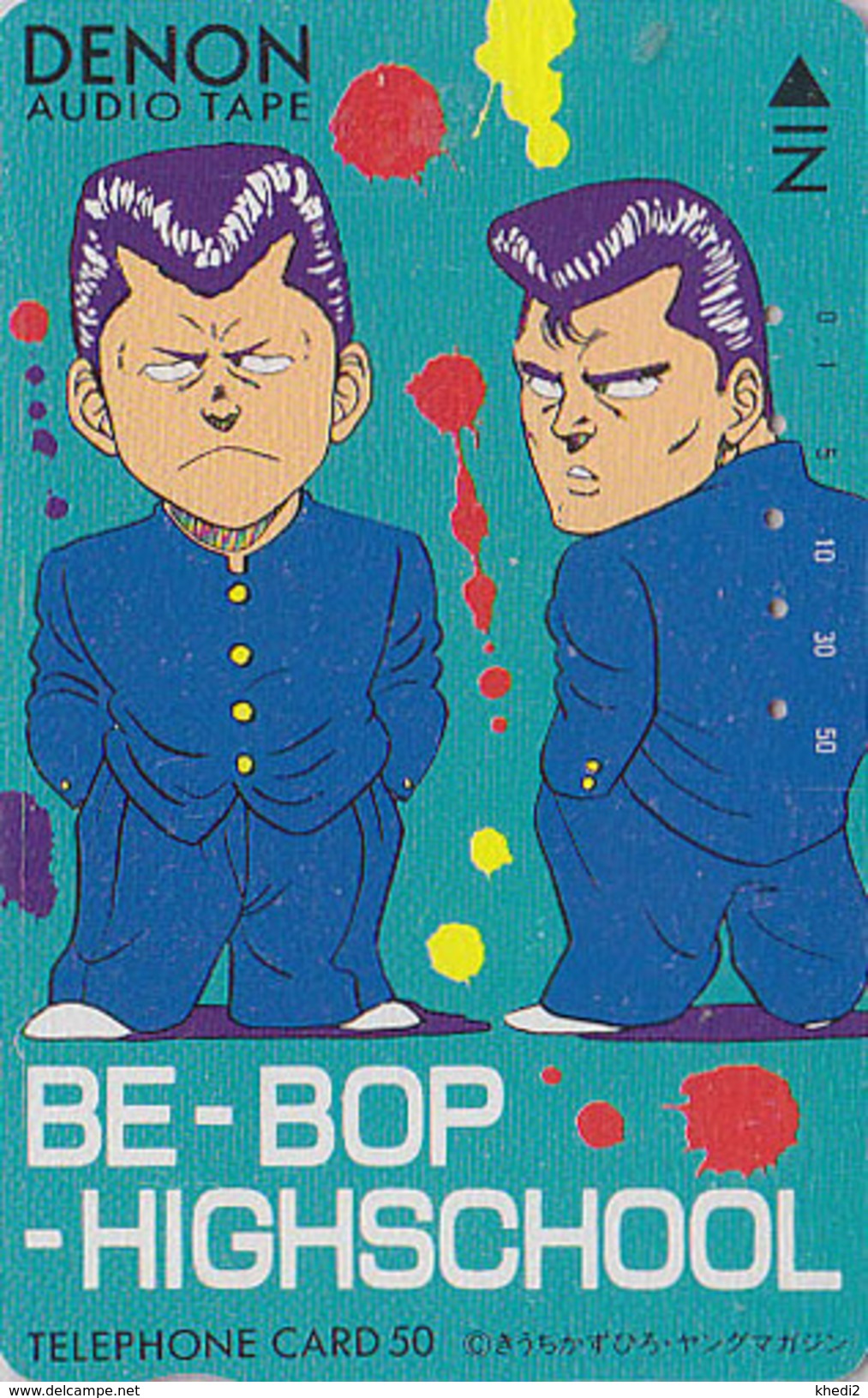 Télécarte Japon / 110-48951 - MANGA - BE BOP HIGHSCHOOL - ANIME Japan Phonecard - BD COMICS TK - 9964 - BD