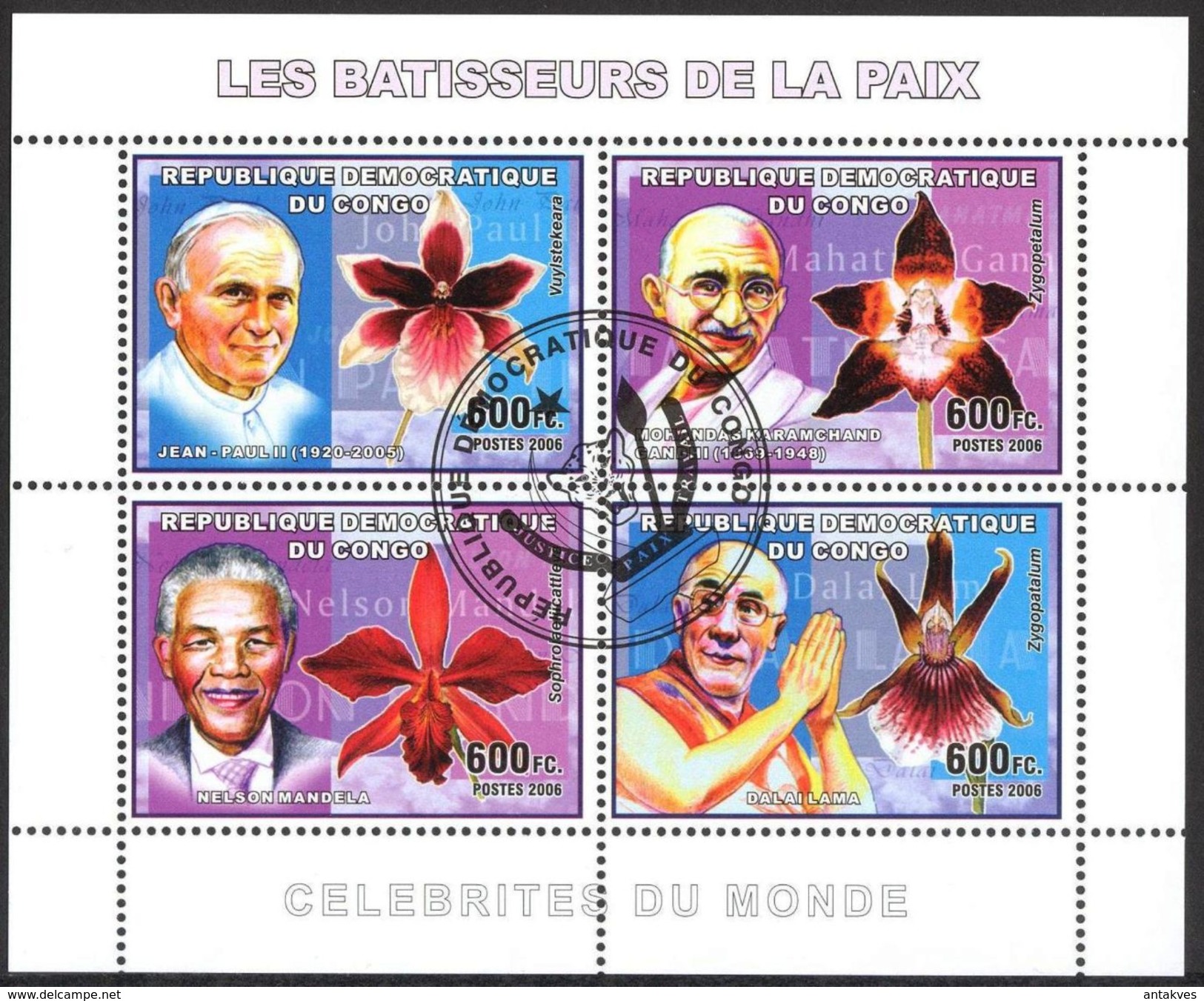 {CN15} Congo 2006 Orchids Pope Jon Paul II Dalai Lama Gandhi Mandela Sheet Used / CTO - Gebraucht