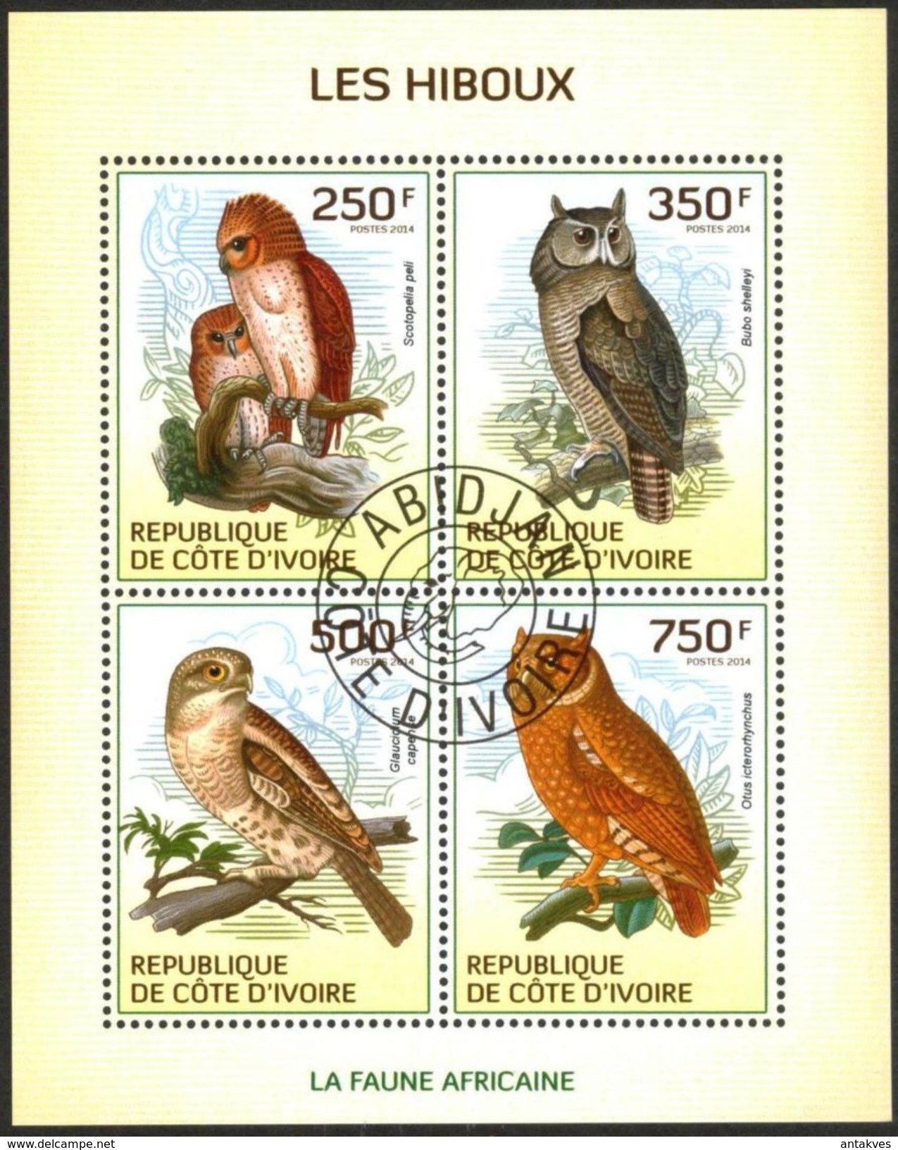 {CY13} Ivory Coast 2014 Birds Owls Sheet Used / CTO - Ivoorkust (1960-...)